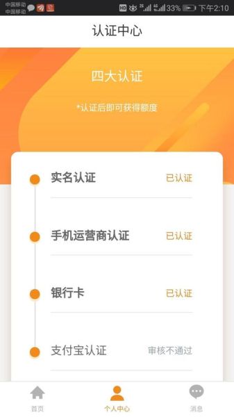 青青草手机怎么下载_青青草手机安全吗