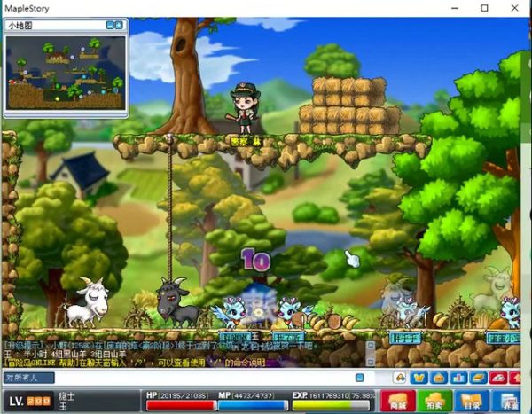 鼠大侠手机版怎么用_鼠大侠手机版安全吗