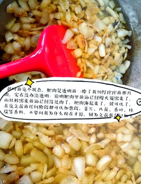 岐山臊子怎么做_岐山臊子正宗做法