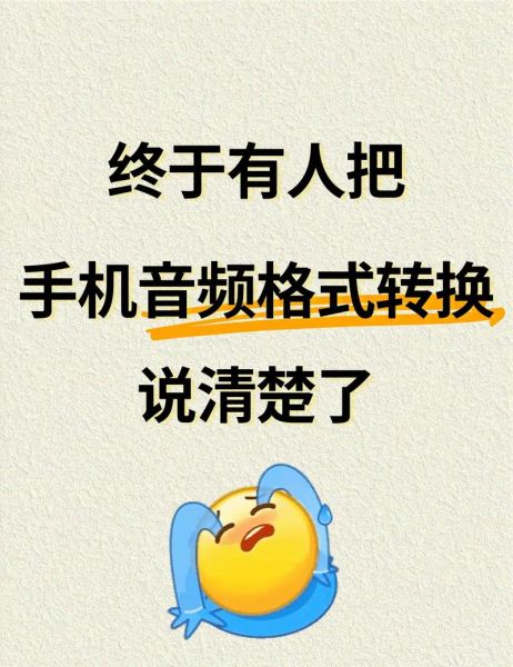 手机铃声mp3怎么下载_免费手机铃声mp3在哪找