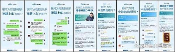 移民公司哪家好_如何选择靠谱移民机构