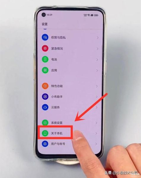 手机卡顿怎么办_如何提升手机运行速度
