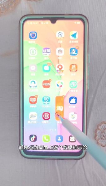 手机优化软件哪个好用_如何清理手机垃圾最干净