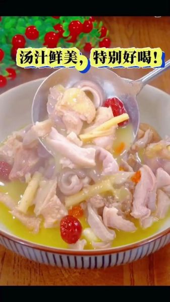 猪肚怎么洗才没异味_猪肚炖什么最养胃