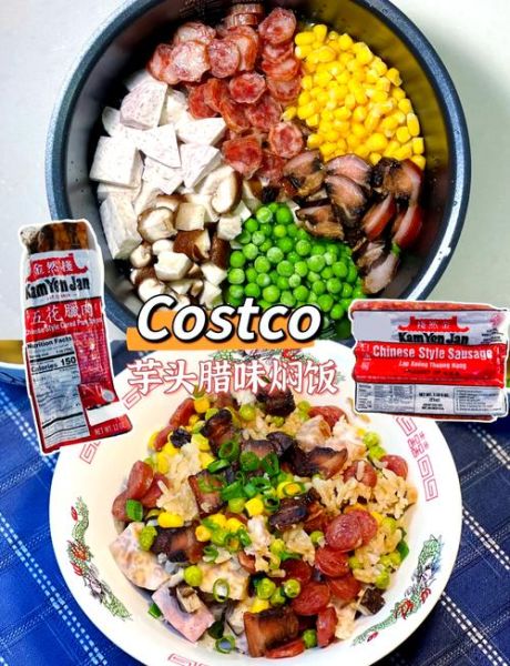 腊味饭电饭煲做法_腊味饭怎么做才香