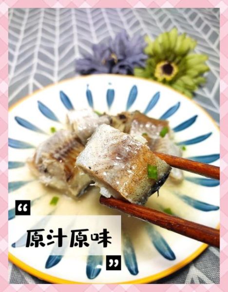 蒸鳕鱼的家常做法_蒸鳕鱼怎么做好吃又嫩