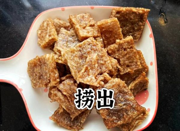 皮渣的家常做法_皮渣怎么做好吃