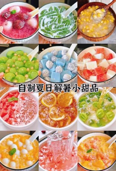 牛奶西米露怎么做_牛奶西米露煮多久才透明