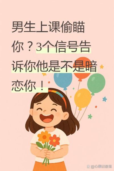 沙沙响是什么声音_沙沙响怎么消除