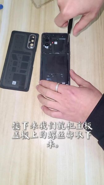 手机卡顿怎么办_手机电池不耐用怎么修复