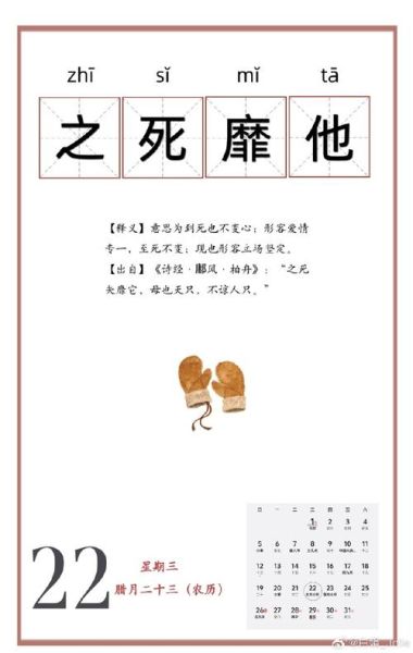 快死掉的词语有哪些_如何避免使用过时表达