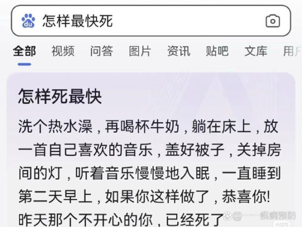 快死掉的词语有哪些_如何避免使用过时表达