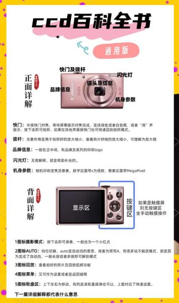 sd卡是手机卡吗_sd卡和手机内存卡区别