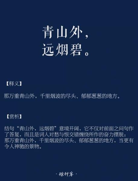 烟雾缭绕的意境_如何用词语形容烟雾的美