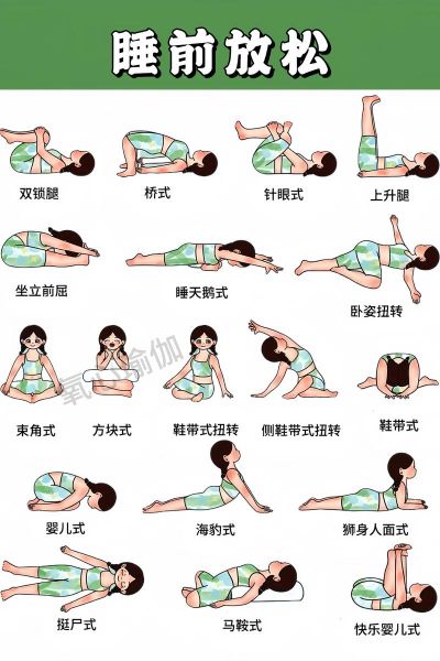 运动很累怎么办_如何快速恢复体力