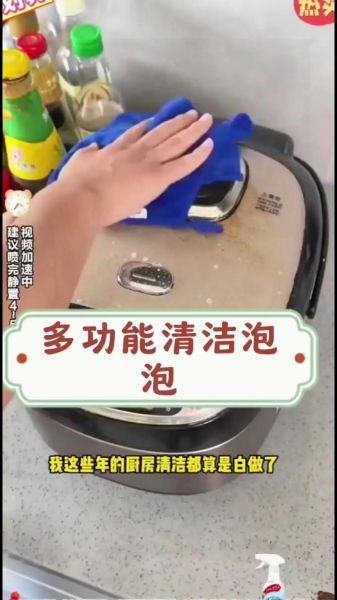 小泡泡是什么_小泡泡怎么消除