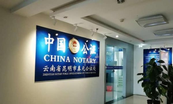 昆明移民机构哪家好_移民加拿大需要哪些条件