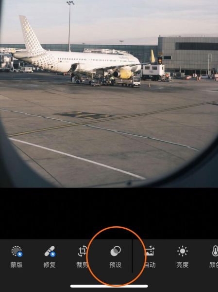 lightroom手机版怎么导入预设_lightroom手机版怎么导出预设
