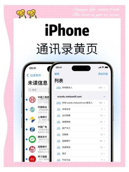 手机黄网怎么彻底删除_手机黄网安全浏览方法
