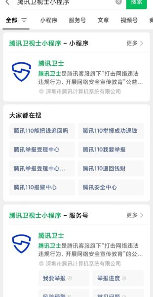 手机黄网怎么彻底删除_手机黄网安全浏览方法