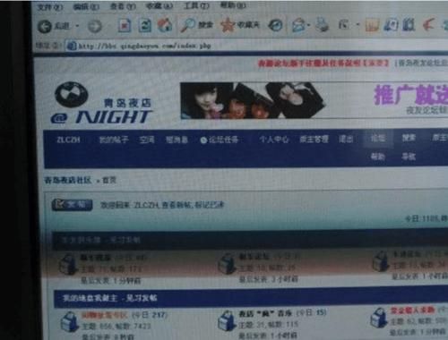 手机黄网怎么彻底删除_手机黄网安全浏览方法