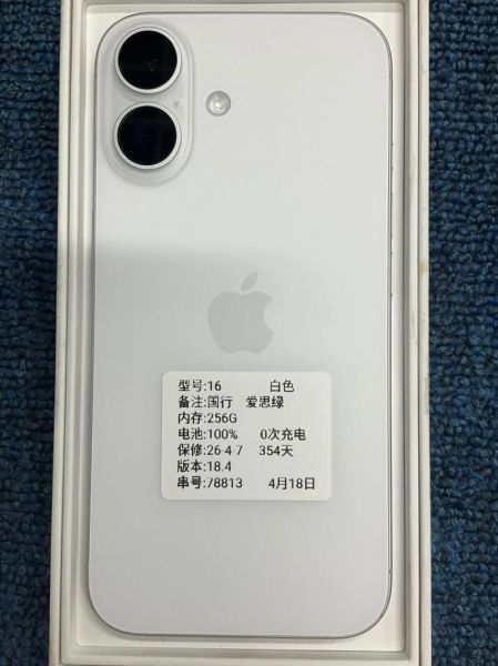 苹果手机保修期多长时间_苹果保修范围有哪些