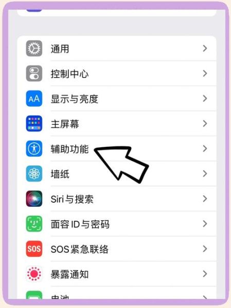 oppo手机来电铃声怎么设置_oppo手机铃声在哪个文件夹