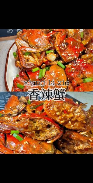 香辣蟹怎么做才正宗_正宗香辣蟹的做法步骤