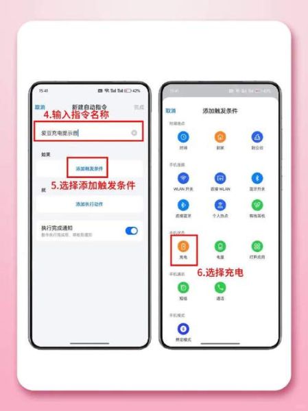 oppo手机来电铃声怎么设置_oppo手机铃声在哪个文件夹