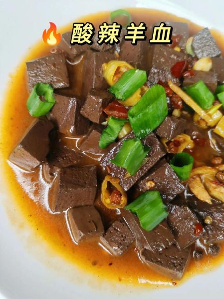 炒羊血的家常做法_羊血怎么炒才嫩滑