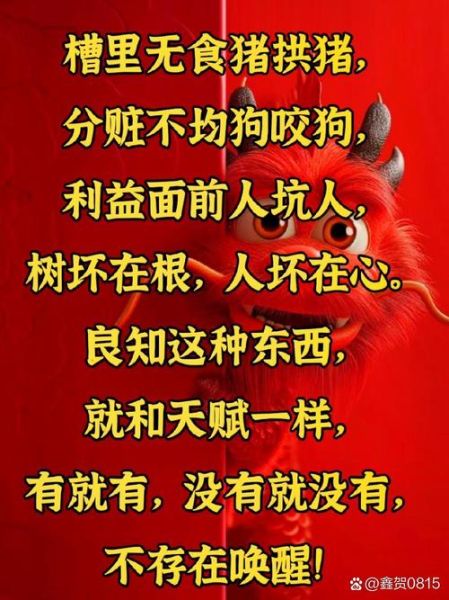 乞讨的词语有哪些_乞讨的委婉说法有哪些