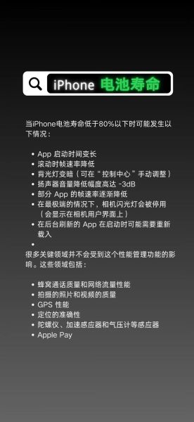 手机电池容量怎么看_多大才够用