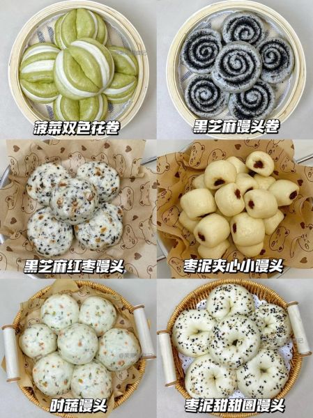 甜馒头的做法和配方_蒸多久才松软