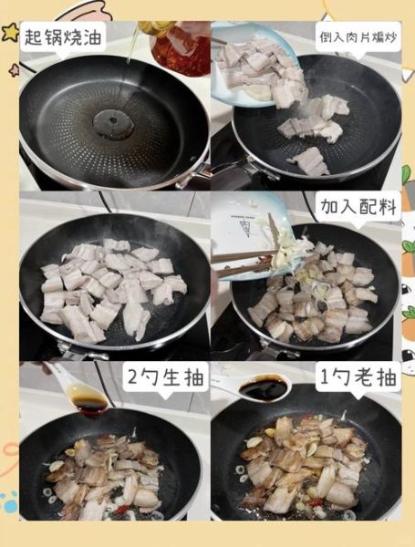 河南大烩菜怎么做才正宗_正宗大烩菜配料表