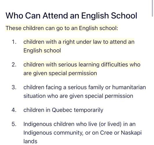 魁北克移民条件_魁北克技术移民流程