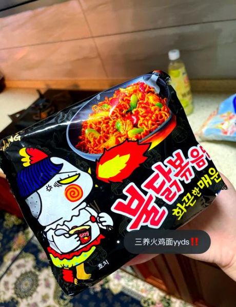 芝士火鸡面怎么做_芝士火鸡面好吃吗