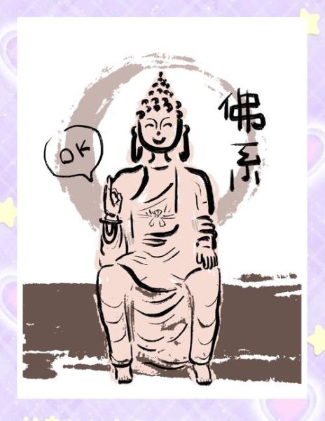 慈眉什么_慈眉善目是什么意思