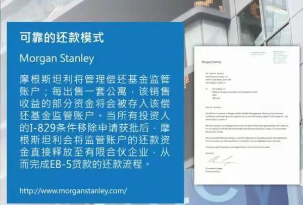 美国移民律师咨询费用_如何选择靠谱律师