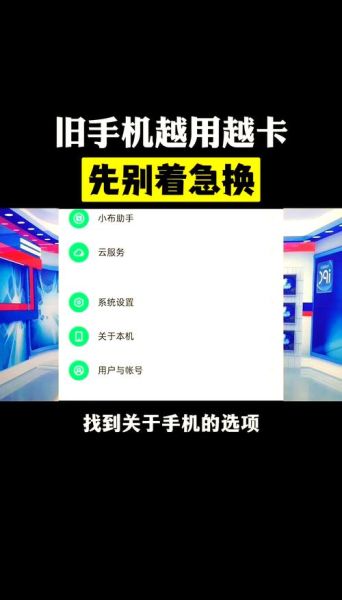 手机看大片怎么选片_手机看大片卡顿怎么办