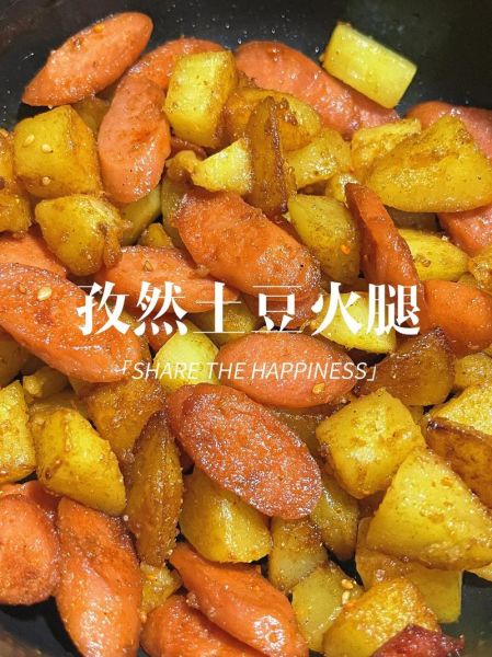 土豆火腿肠怎么做_土豆火腿肠的家常做法