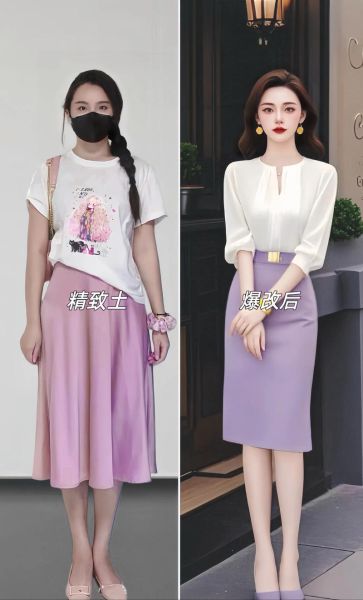 洋装怎么搭配显瘦_洋装适合什么场合穿