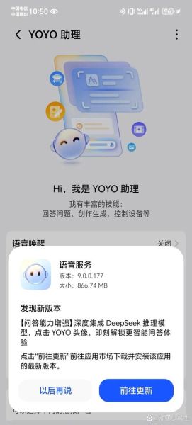 电车go手机版怎么下载_电车go手机版闪退怎么办
