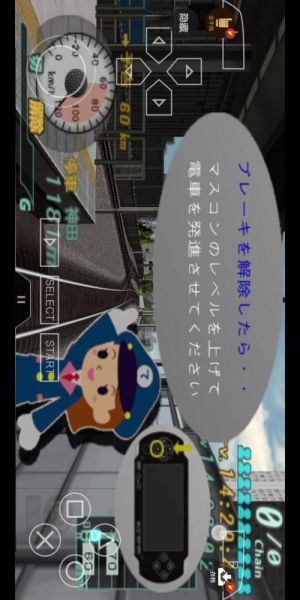 电车go手机版怎么下载_电车go手机版闪退怎么办