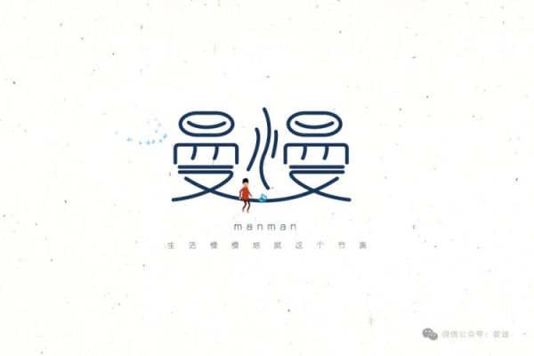 慢慢的词语有哪些_慢慢的词语怎么写