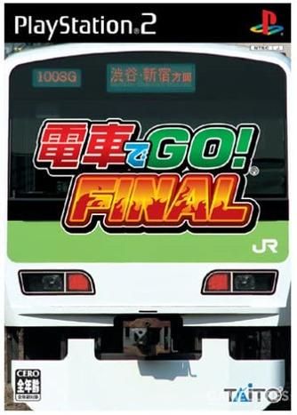 电车go手机版怎么下载_电车go手机版闪退怎么办