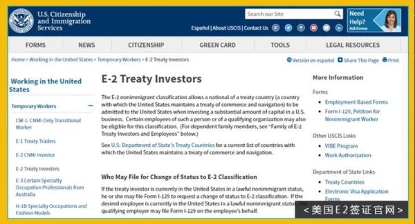 达成移民公司怎么样_达成移民公司靠谱吗