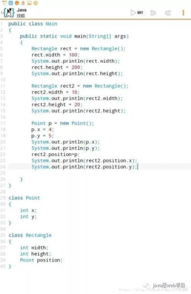 手机编程软件哪个好_如何用手机写Python