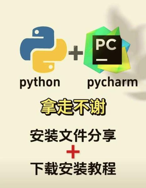 手机编程软件哪个好_如何用手机写Python