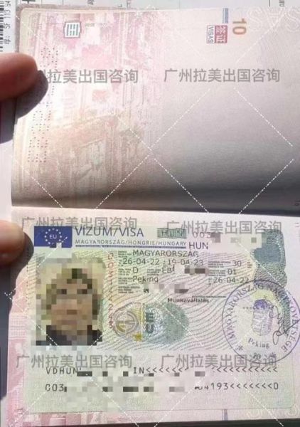 匈牙利买房移民新政策_如何申请