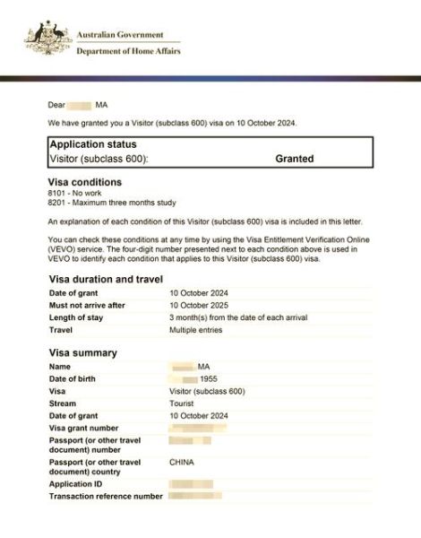 澳洲配偶移民需要哪些材料_澳洲配偶移民多久能获批